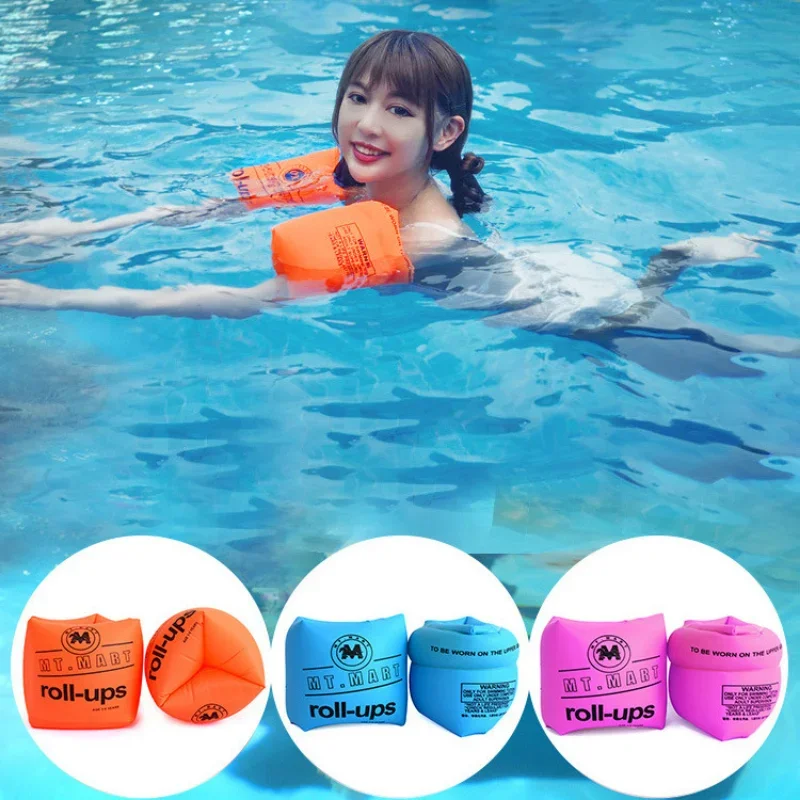 1 Pair Adult Swimming Auxiliary Arm Rubber Ring Inflatable Swimming Arm Support Rings for Women Girls Emergency First Aid