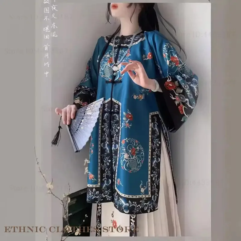 تشينغ سلالة هانفو تشيباو تأثيري حلي مرحلة الأداء زي الصينية التقليدية الحصان الوجه تنورة فستان هانفو مجموعة تأثيري