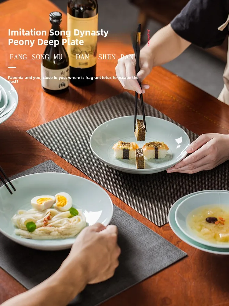 Jingdezhen Chinese …