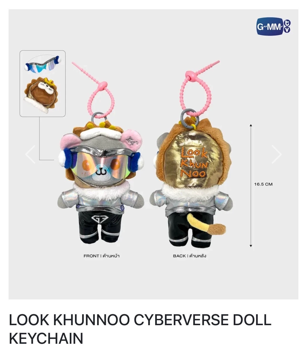 

Official Gmmtv Thai TV My School President Thai Star Geminifourth 16.5cm Look Khun Noo Keychain