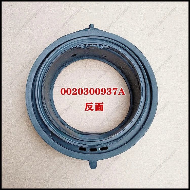 HU12G1 Türdichtungsring Beobachtungsfensterdichtung 0020300937A – Detail 3