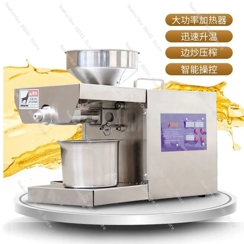 Small Commercial Home Oil Press, Stainless Steel Peanut Oil Press, Cold and Hot Double Extraction, Fully Automatic Oil Extractor