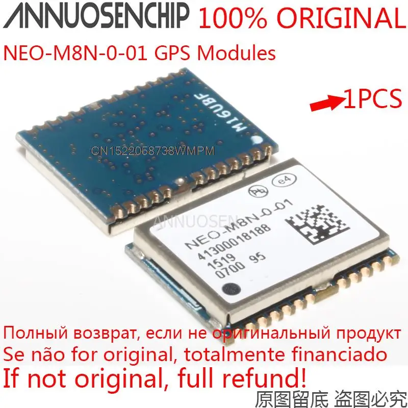 1PCS New and Original GPS Module MAX-M8Q MAX-7Q NEO-6M NEO-7M MAX-M8Q-0-10 MAX-7Q-0-000 NEO-6M-0-001 NEO-M8N-0-01 NEO-7M-0-000