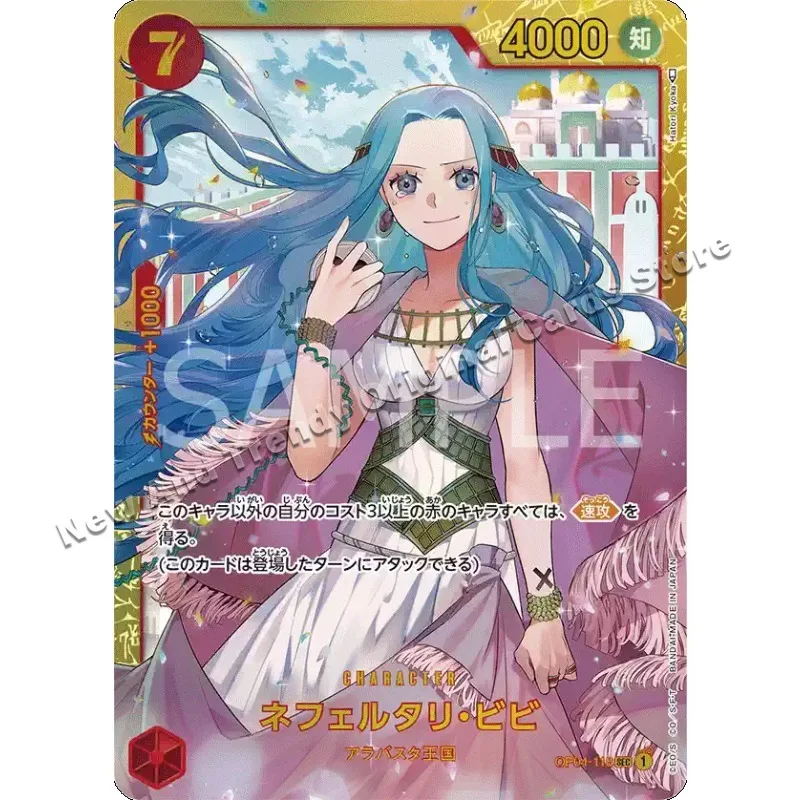Original Bandai One Piece Trading Card Game OPCG OP04 Kingdoms of Intrigue TCG Japanese Booster Box anime Battle Collection Card