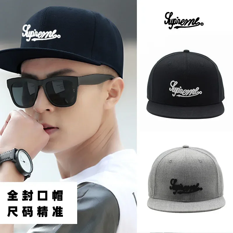 

Back Closed Classic Snapback Hat Hip Hop Style Flat Bill Caps Solid Back Closed 56-60cm Street Dancing Hats