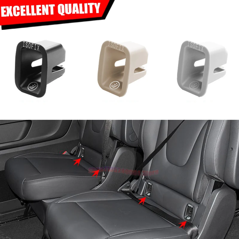Premium Rear Child Seat Isofix Buckle Cover For Mercedes Benz Vito W447 V-Class W448 Safety Seat Trim 2016-2025