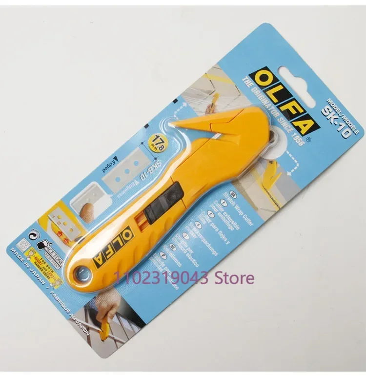 L'hyFA Japon importé couteau de sécurité, boîte ventilée, couteau express, anti main de coupe, boîte ventilée SK-10