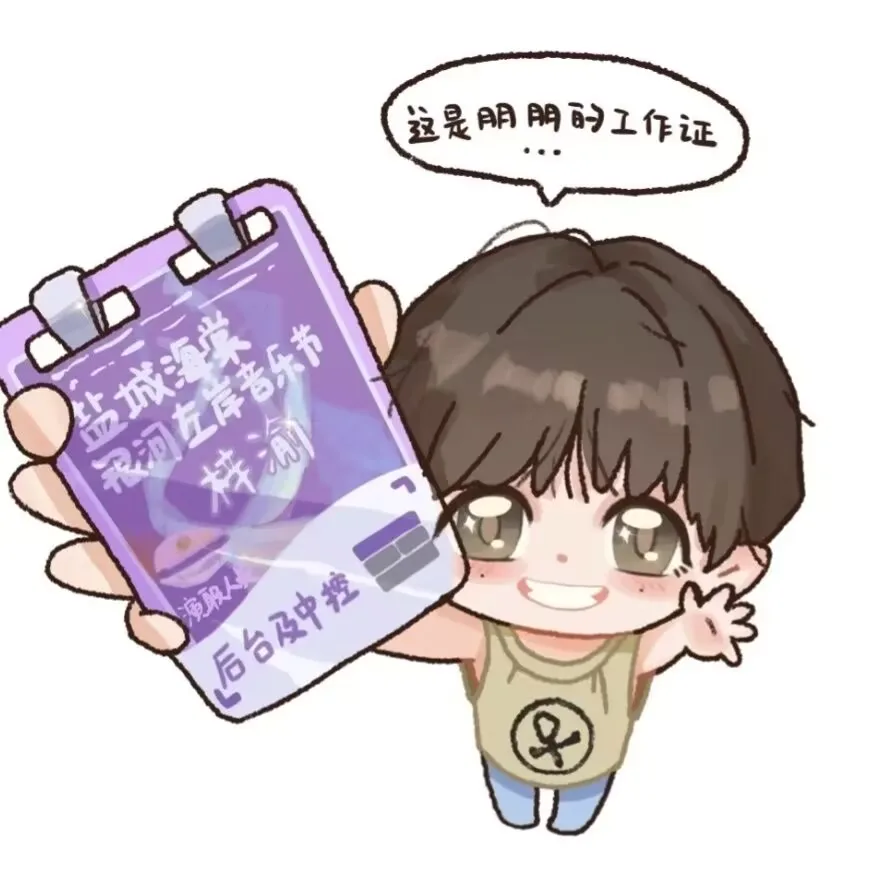 紫玉音楽祭アクリル製小紅書風DIY高級感溢れるスタンドテーブルデコレーション