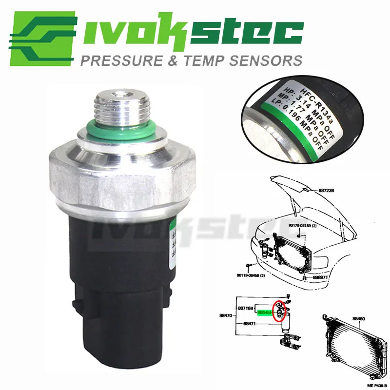 Air Conditioner Pressure A/C Sensor For Toyota Corolla 1.3 12V 91-02 Camry 3.0 24V V6 MR2 Celica 2.0 16V Carina 1.6 88645-20050