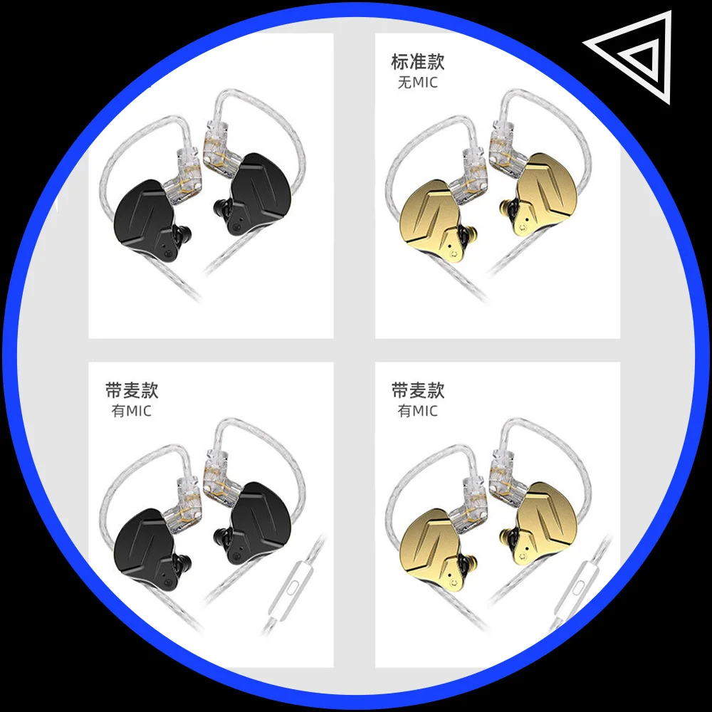 Kz Zsn Pro X 1DD 1B… - image