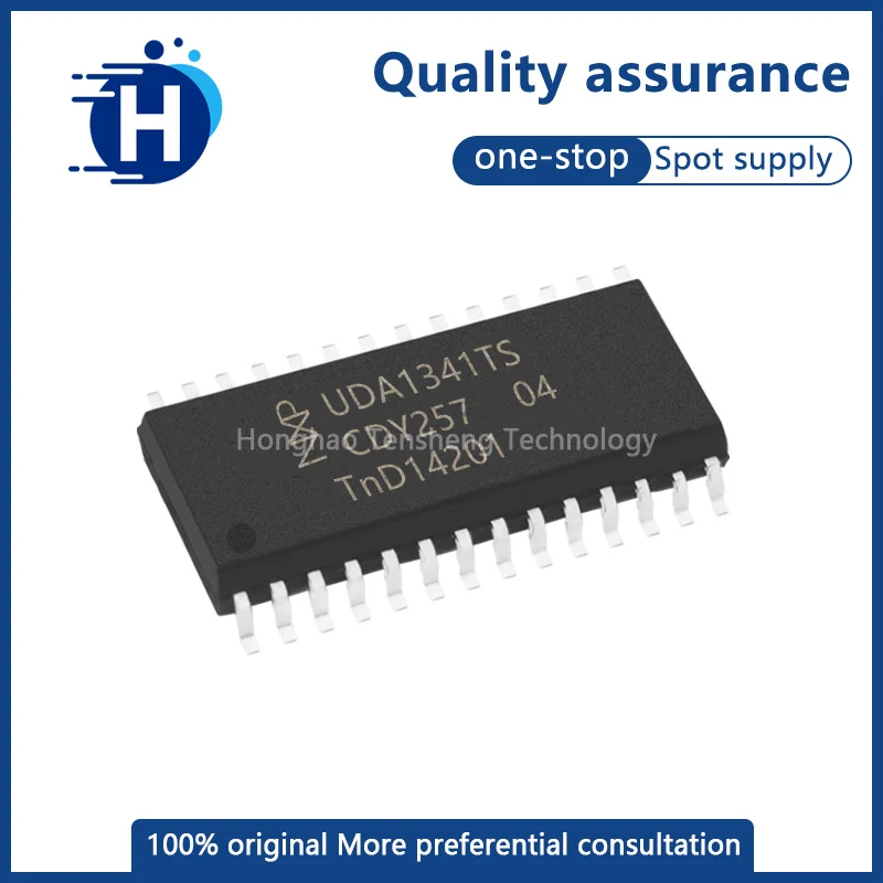 

UDA1341TS UDA1341 package SSOP28 audio codec chip, a new IC