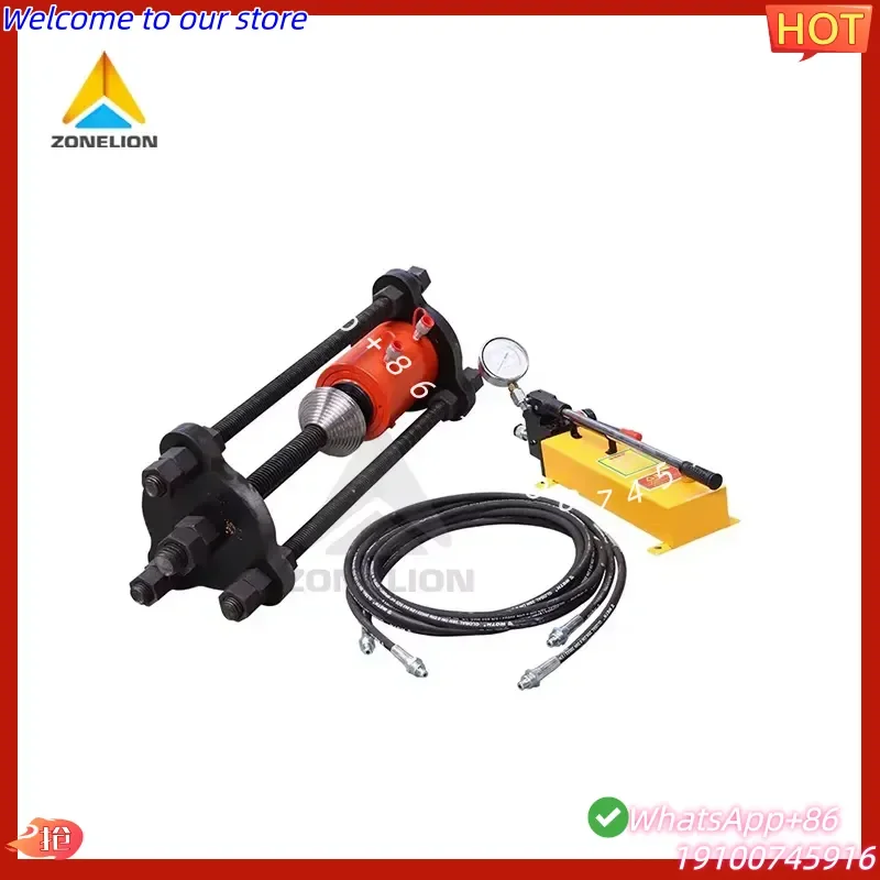 CE Certificate Hot Sale Electric Hydraulic Press Portable Track Pin and Bush Press 2 in 1 Track Pin Remover Track Pin Press