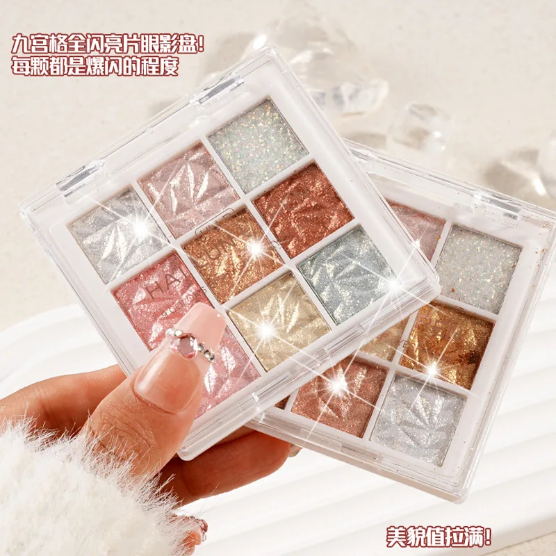 팔레트 スノーフレーク 9 色アイシャドウ - スパークリング パール スパンコール ダイヤモンド ホワイト アイシャドウ パーリー チャーミング コンター アイズ メイクアップ パレット