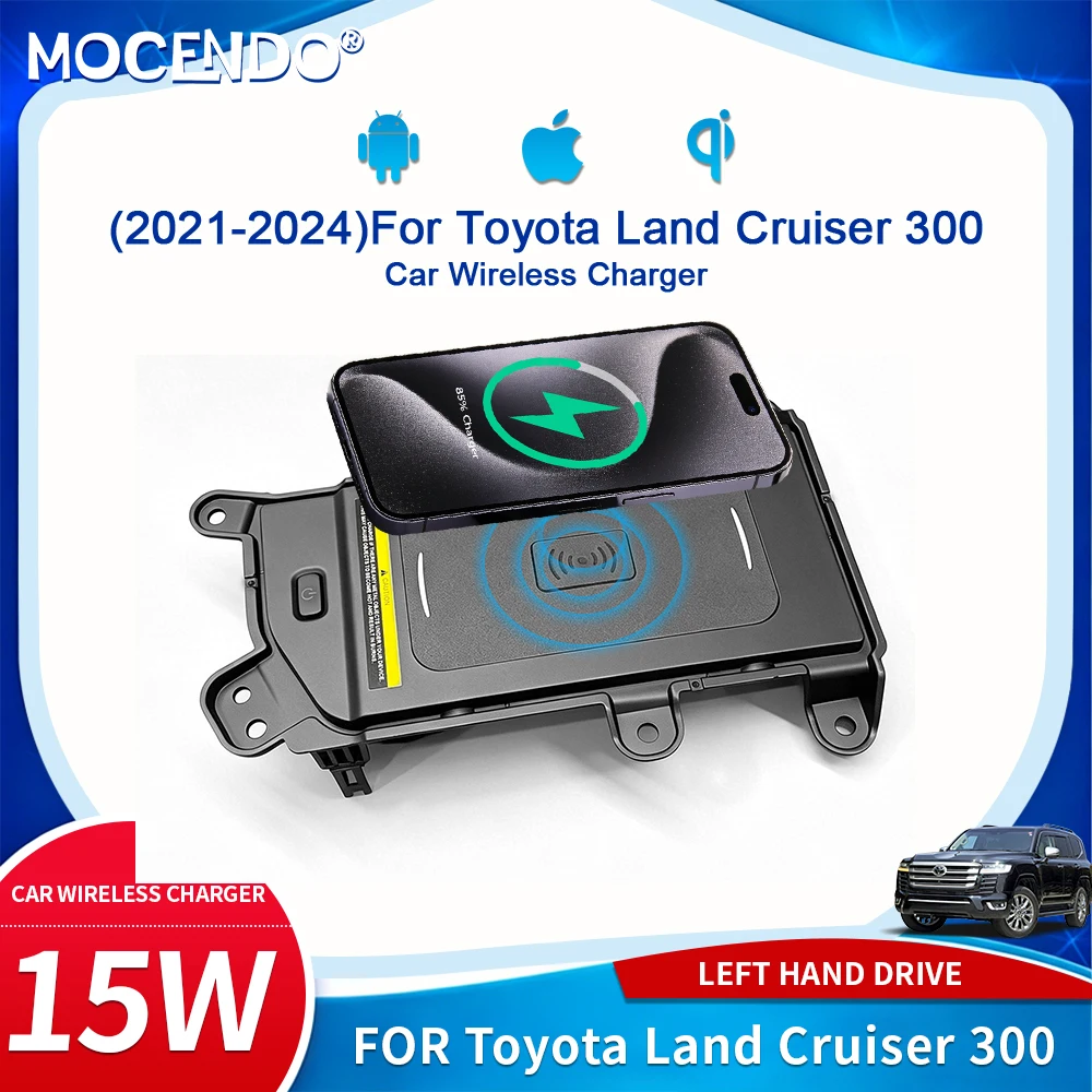 Wireless Mobile Phone Charger Center Console Storage QI 18W iPhone fast charge for Toyota Land Cruiser 300 LC300 J300 2022–2025