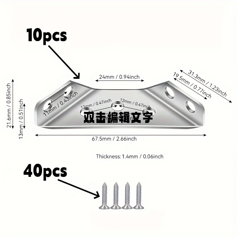 50pcs Heavy-Duty Stainless Steel Angle Brackets - 90° Right Angle Supports Three-Sided Fixation Furniture Connector
