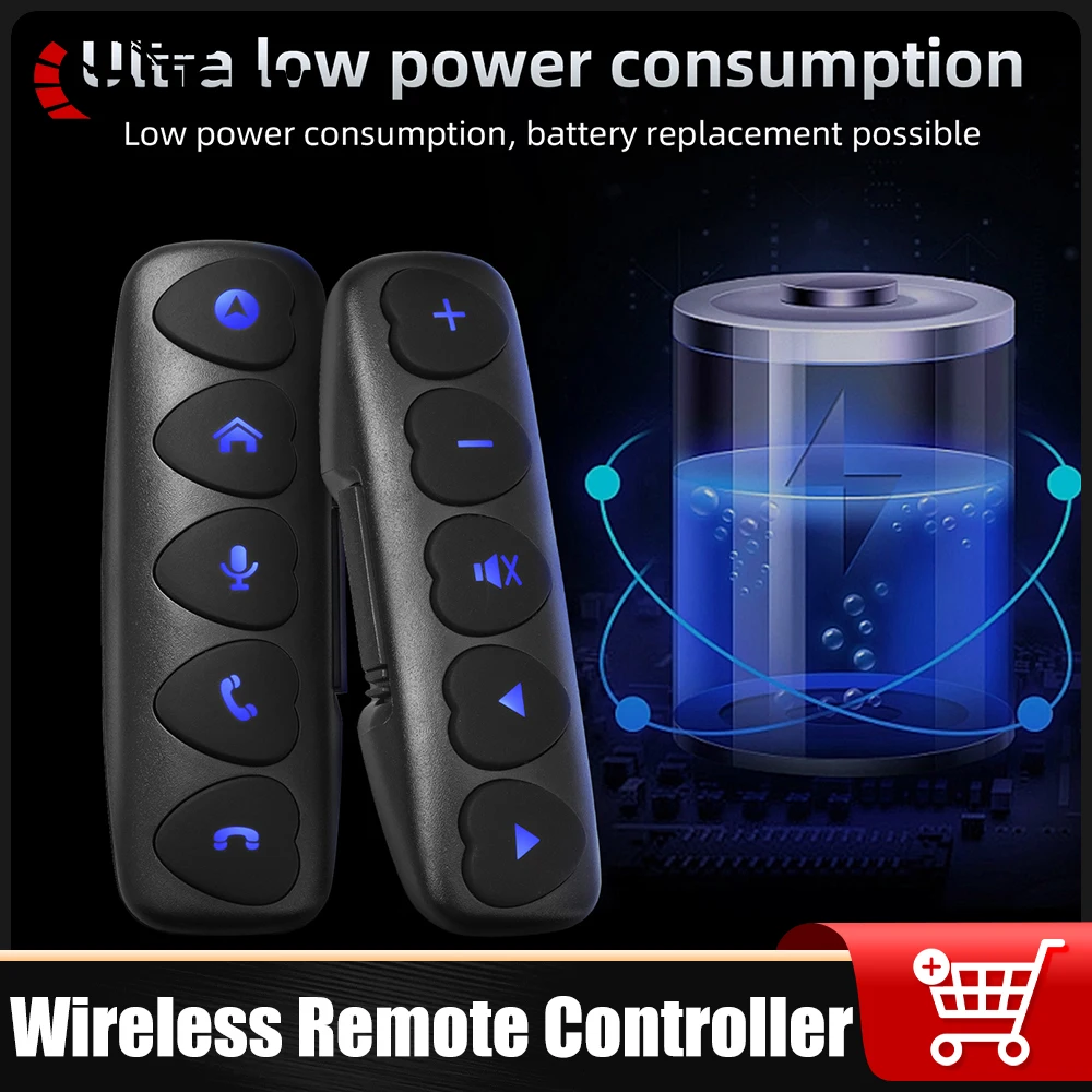 

Пульт дистанционного управления, совместимый с Bluetooth, 10-клавишный автомобильный многофункциональный контроллер, мультимедийный руль, музыкальный плеер, регулировка громкости