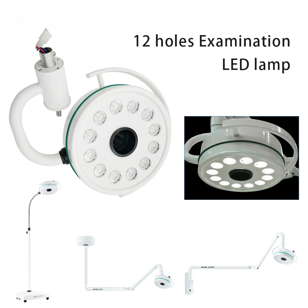 12 LED Wall/Floor Standing Mounted Hospital Operation Light Surgical Medical  Shadowless Lamp Portable Ot Lights Operating Room