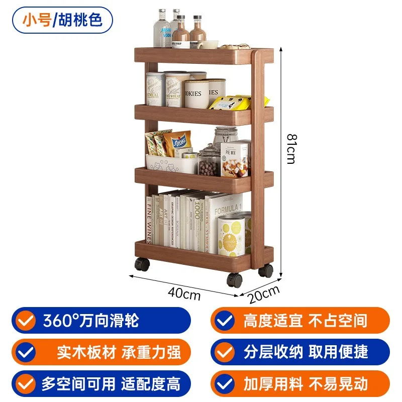 عربة العصور الوسطى قابلة للإزالة للأريكة وخزانة جانبية لطاولة الشاي ورف الطعام