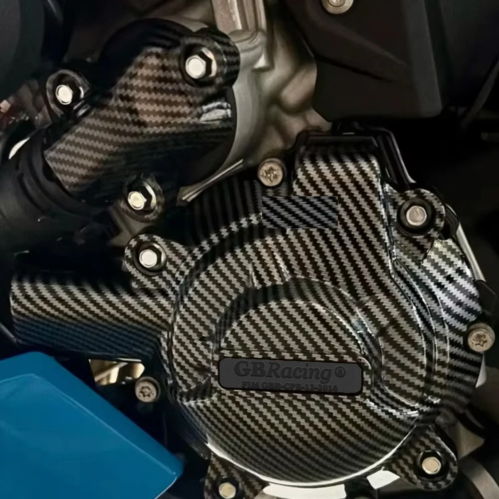 protector de motor para moto For - S 1000 RR 2019-2026 & M 1000 RR 2021-2024- S 1000 R 2021-2026 Secondary Engine Cover Set
