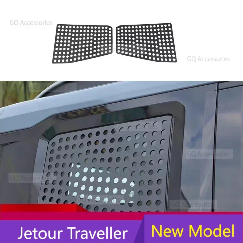 

New！For cherryJetour Traveller T2 2023 2024 Jetour T2 Modified Rear Window Stickers Side Window Mecha Mesh Metal Personalized St