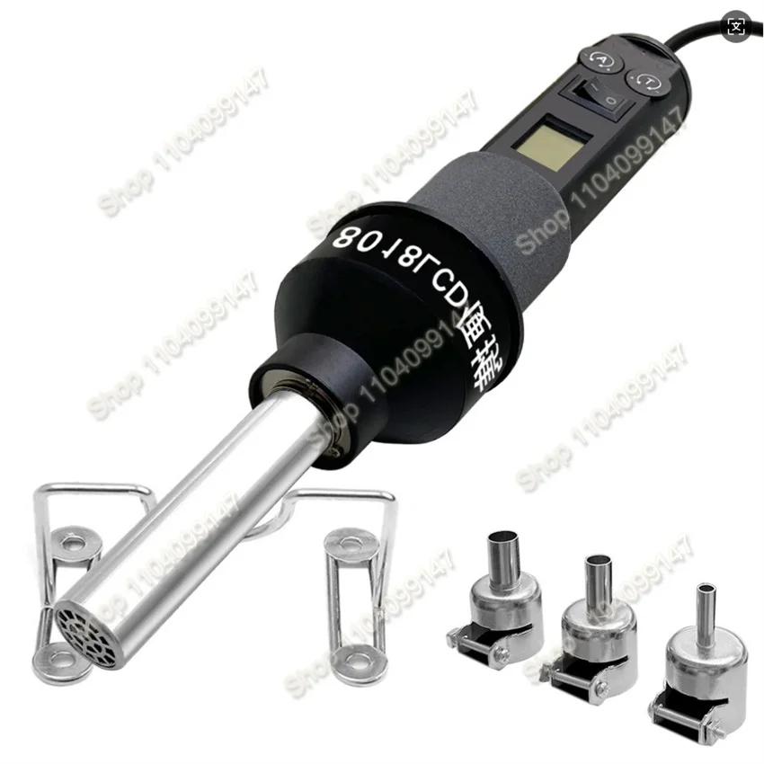 8018 LCD Portable Temperature Control Hot Air Gun Digital Display Hot Air Machine