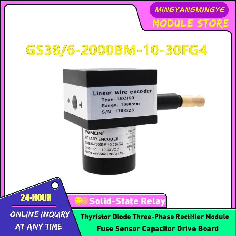 

GS38/6-2000BM-10-30FG4 Pull box encoder In stock