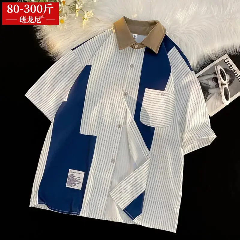 

Extra Large Striped Color Block Short Sleeve Shirt Unisex Summer Lightweight Casual Shirt Hong Kong Style