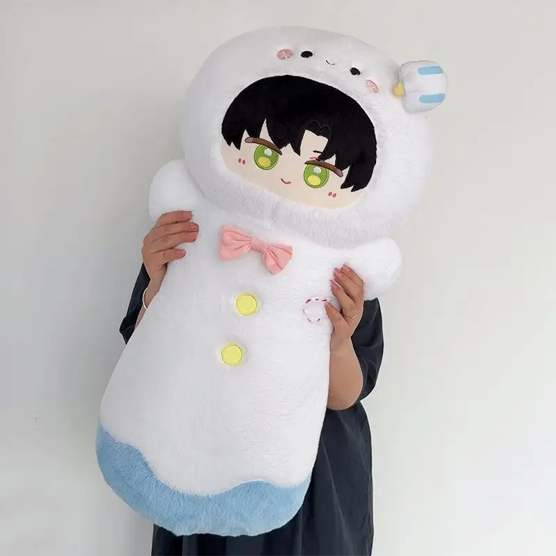 

80cm Shen Xing Qi Yu Li Qin Che Plush Doll Pillow Ornament - Love Deep Space Design Birthday Gift for Children And Collectors