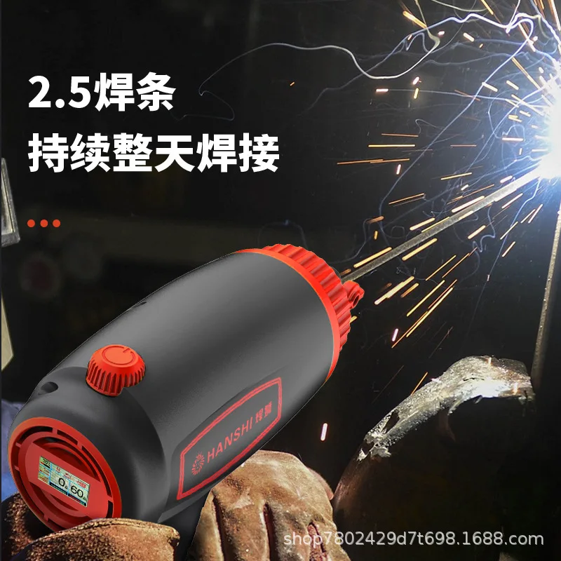 Lion Handheld Digital Intelligent Welding Machine