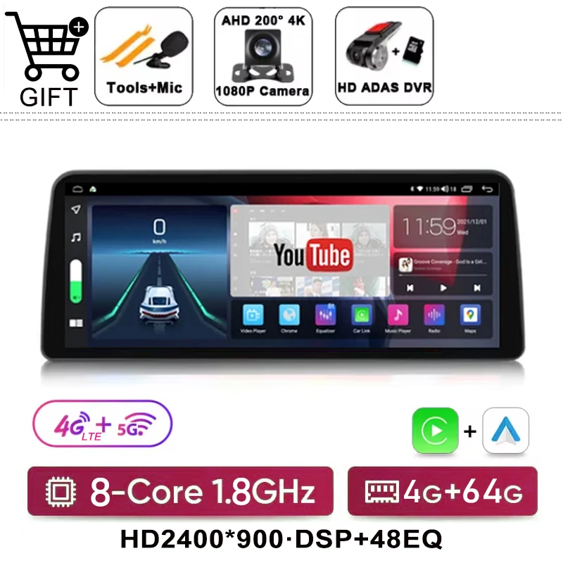 12.3inch Screen For Land Rover Discovery Sport L550 2015-2019 Car Radio Multimedia Player Wireless CarPlay Android Auto Navi GPS image 3