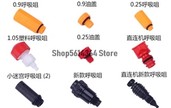 1pc Plastic Air Compressor Oil Plugs