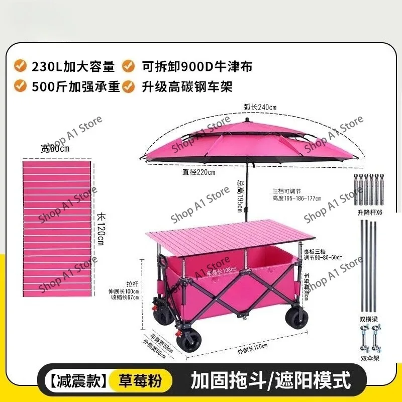 Large Table Stall Lift Foldable Rainproof Awning Trolley