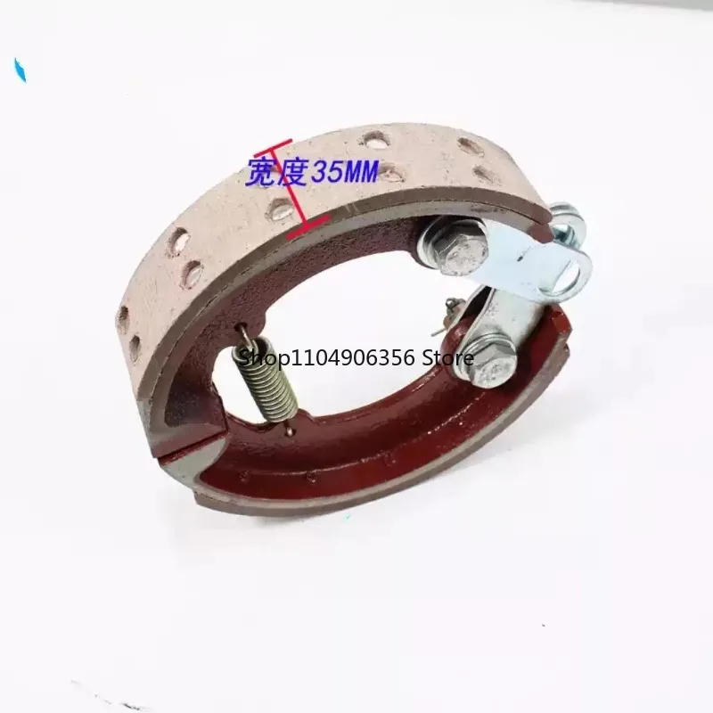 for TS250 300 350 404 Tractor Brake Shoe Brake Shoe Assembly