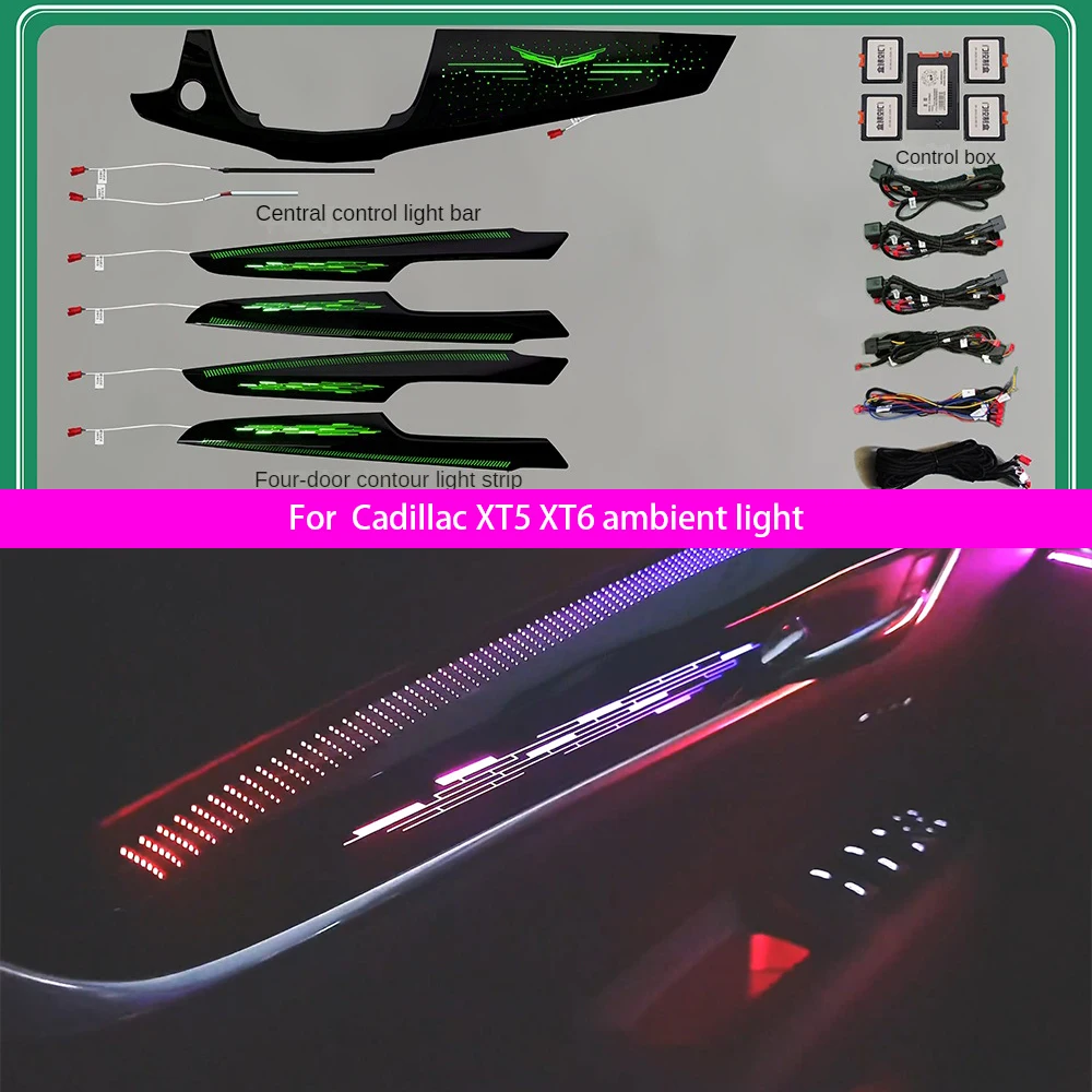 For Cadillac XT5 XT6 Atmosphere Light Piano Black Hair Light Decorative Panel RGB Light  Luminous decorative panel modification