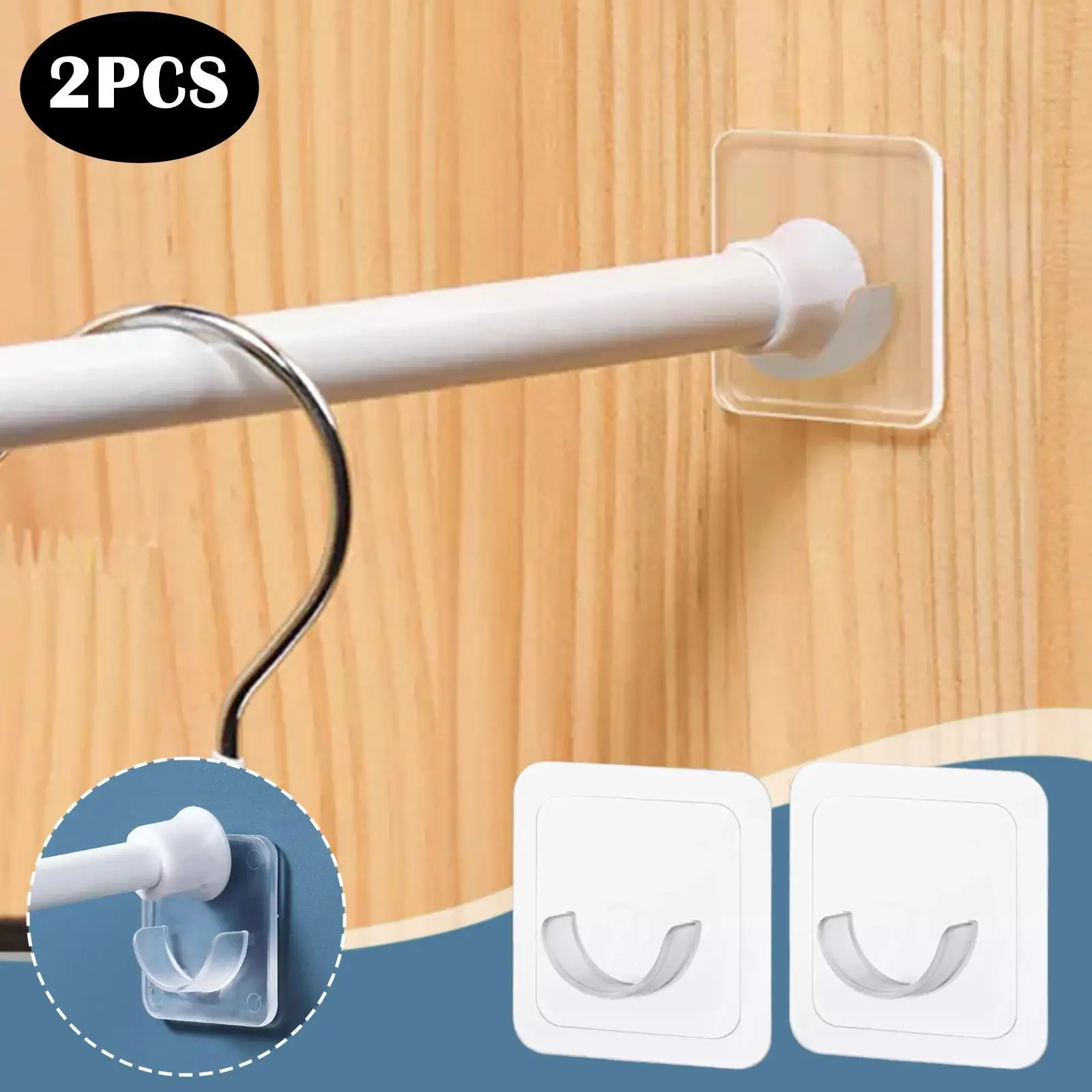 2Pcs Self-adhesive Nail-free Wall Hanger Rod Support Stand Curtain Rod Bracket Curtain Rod Holder Clothes Rail Bracket