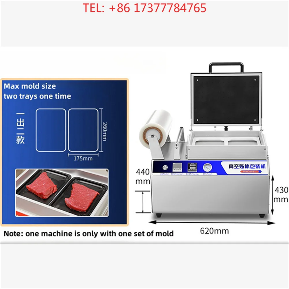 NEW Film Width 320 mm Vacuum Steak Sealer Fresh meat sealing hine Seafood Vacuum Packaging hine