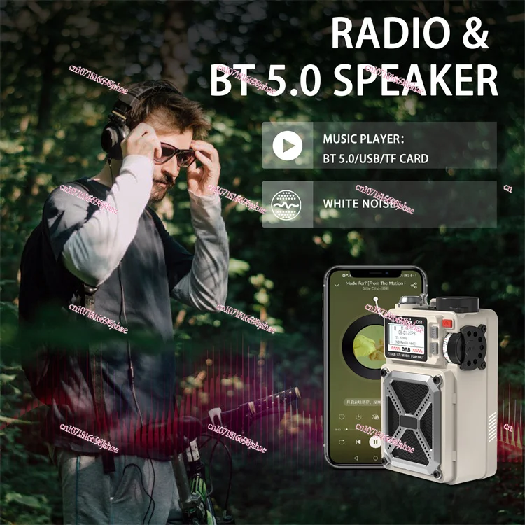 4000 MAh Hand Crank Mini Vintage Stereo Player 4000 MAh Power Bank Solar Multi-Function Flashlight Small DAB Digital Radio