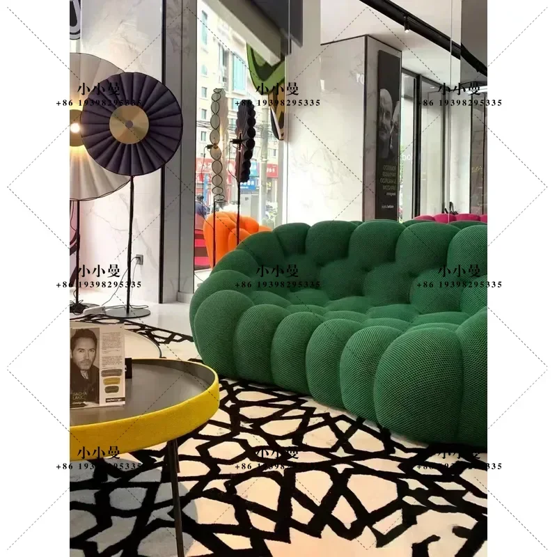 Freehand Space Bubble Rochburg Casual Fabric Sofa Creative Bubble Ball Special Shaped Sofa for Living Room Modern Home