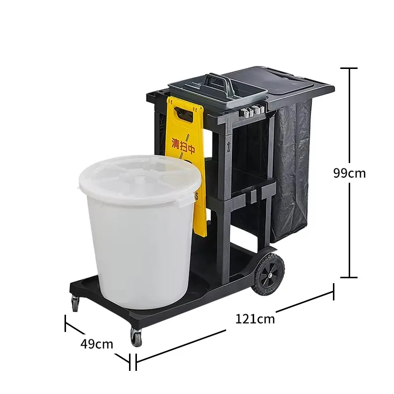 Commercial Hotel Room Cleaning Trolley Multifunctional Plastic Janitorial Cart Heavy-Duty Durable Cart for Efficient Cleaning