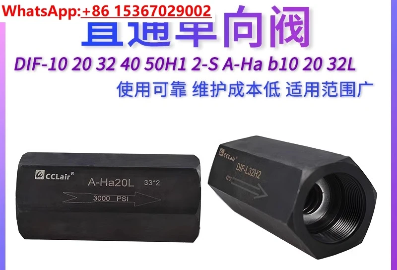 

5PCS A-Ha10L Hydraulic Hb20L HA32L Right Angle L50H Check Valve DIF-L10H L20H