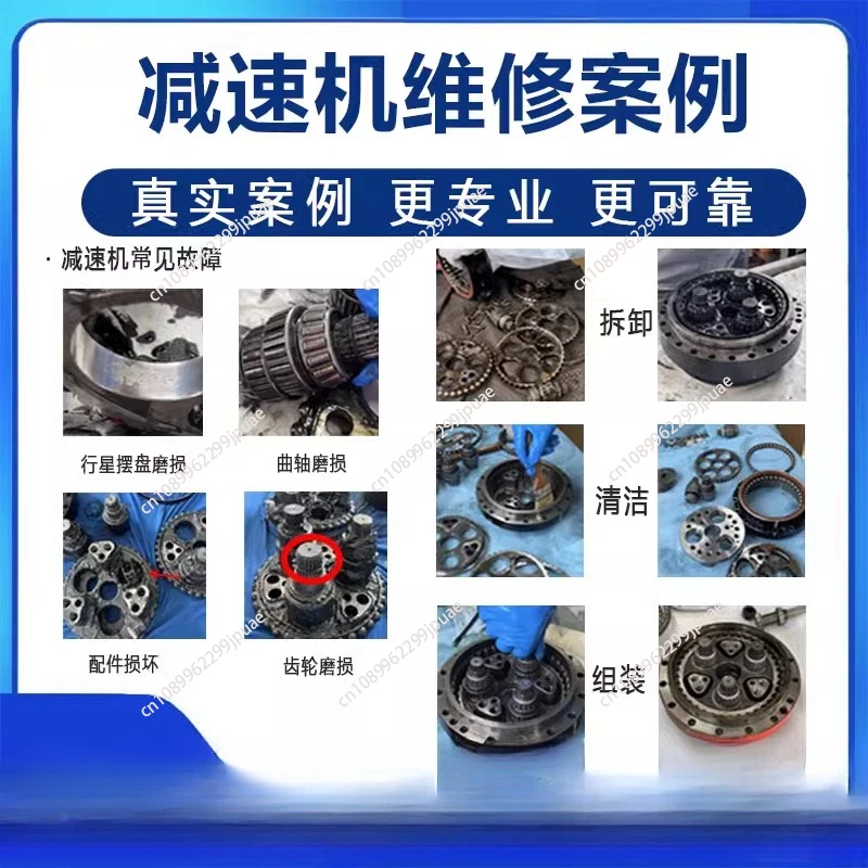 A97L-0218-0988 Fanuc 2000IC-210F Robot J2 ملحقات تروس مشتركة مخفض العمود #2