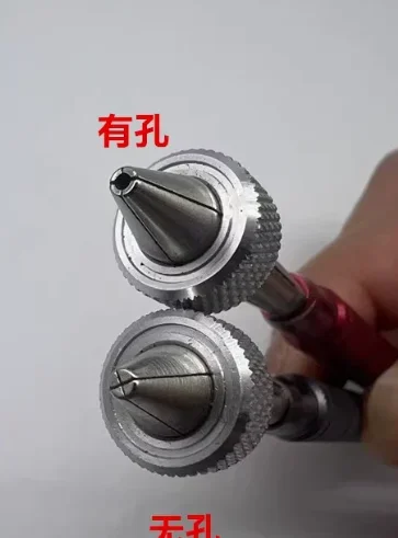 Watch repair tools with and without holes, watch parts clamping tools, parts maintenance tools, used by watchmakers