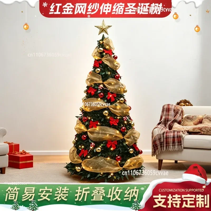 New Lamp Pagoda Foldable Christmas Tree Home Decoration Luminous Retractable Christmas Tree Gold Net