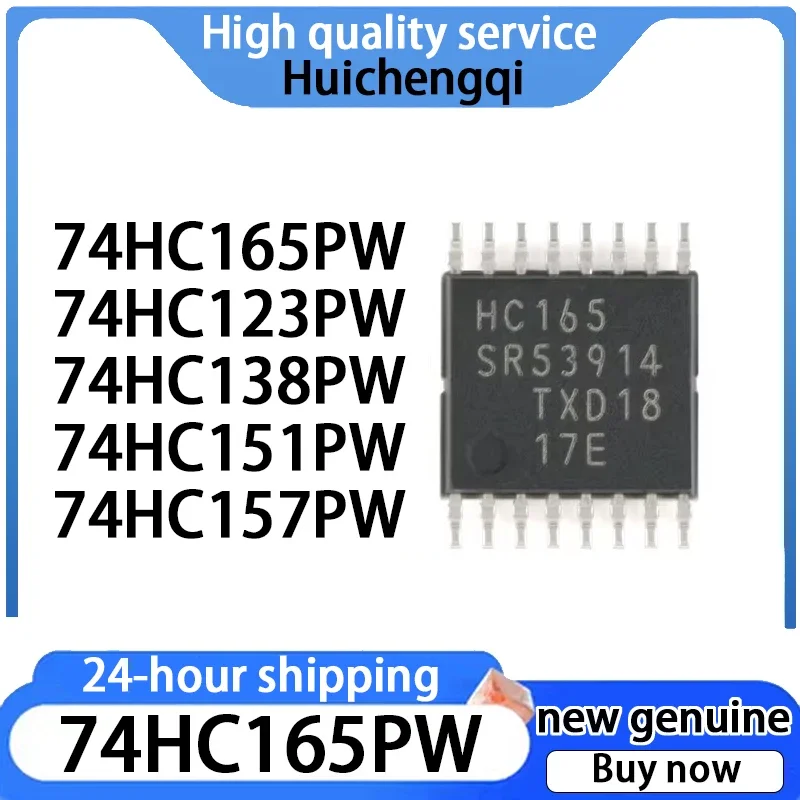 10PCS 74HC165PW 74HC123PW 74HC138PW 74HC151PW 74HC157PW HC165 123 138 151 157 TSSOP-16 NEW