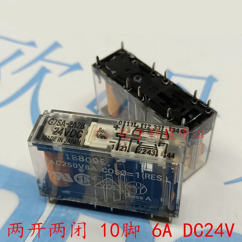 

Новый G7SA-2A2B 24 В постоянного тока G7SA-2A2B-24 В постоянного тока 24 В 6 А 10 контактов