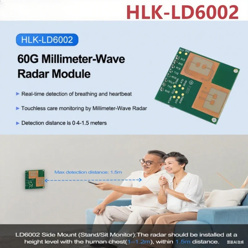 HLK-LD6002 Radar medico da 60 GHz: monitoraggio della frequenza cardiaca e della respirazione in tempo reale, rilevamento dell'autunno, per assistenza agli anziani, assistenza sanitaria, FCC/CE