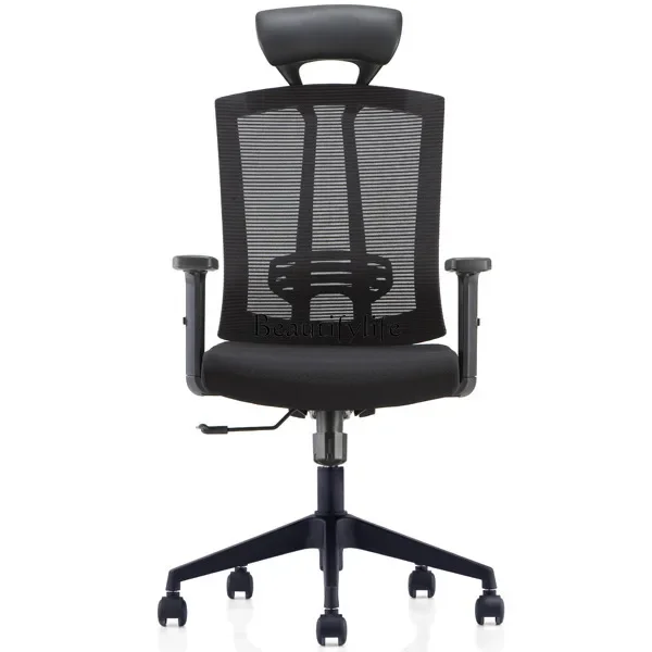 

LXOffice chair mesh can lie down for lunch, computer chair can be lifted and lowered, high back armrest can be adjusted