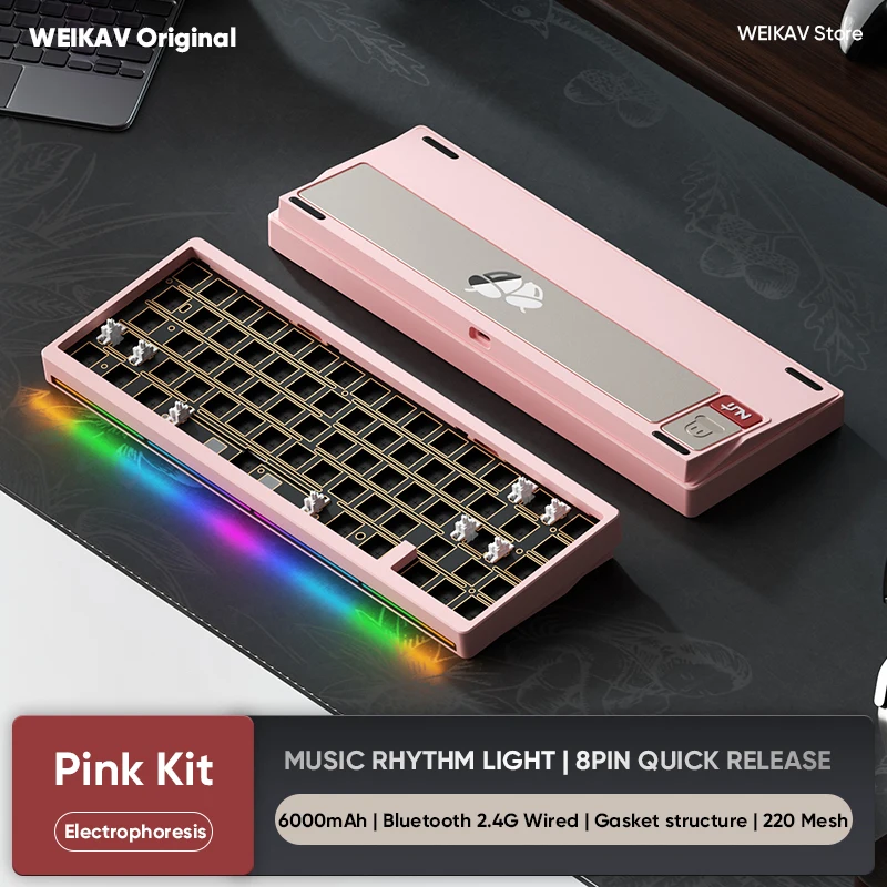Weikav Lucky65 V3 NUT65 ワイヤレスアルミメカニカルキーボードキット