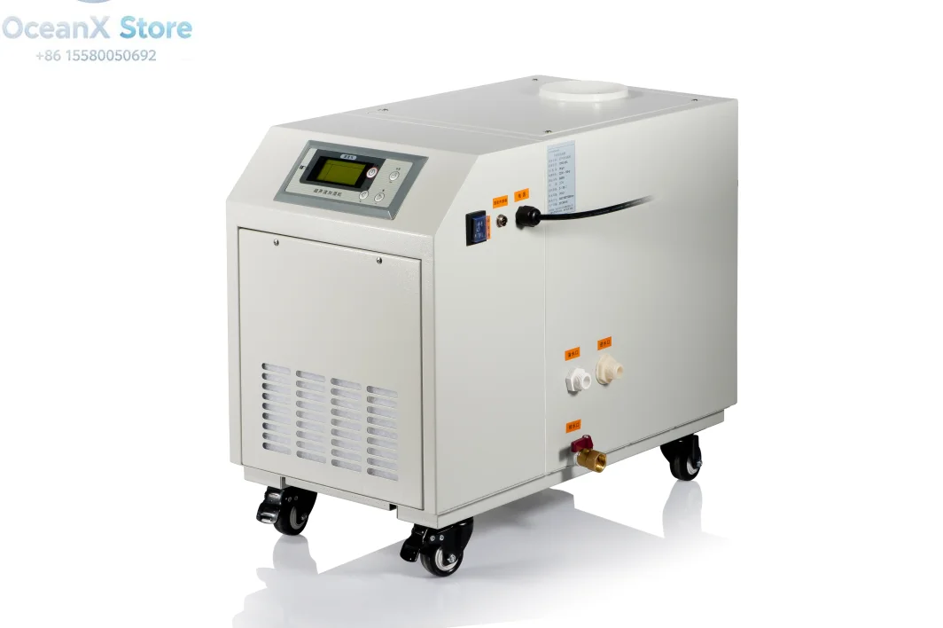 Classic Compact Portable Industrial Ultrasonic Humidifier