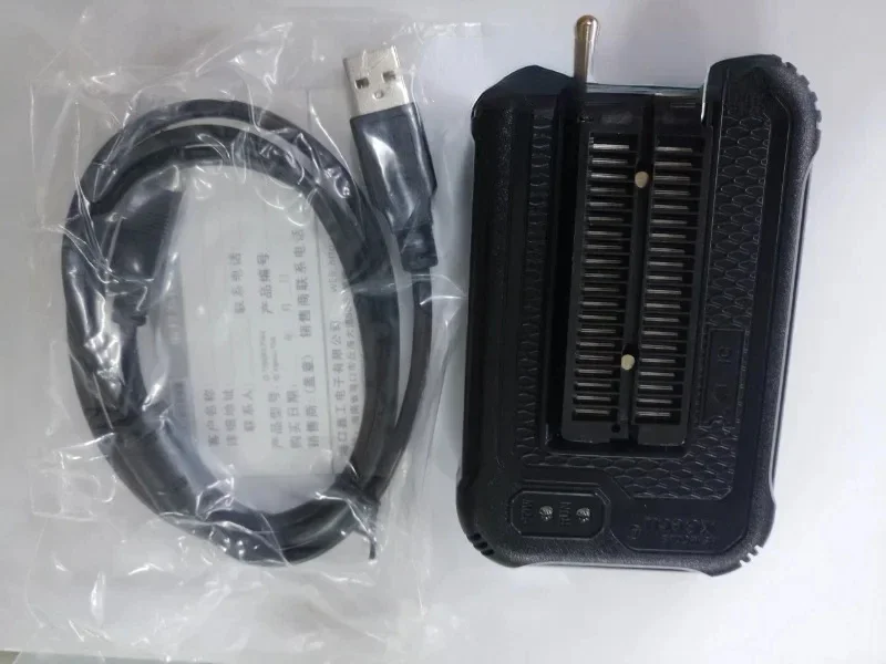 

XGecu-T48 Universal Programmer Programmer, Haikou Xingong TL866 Third Generation 16PIN Function ISP